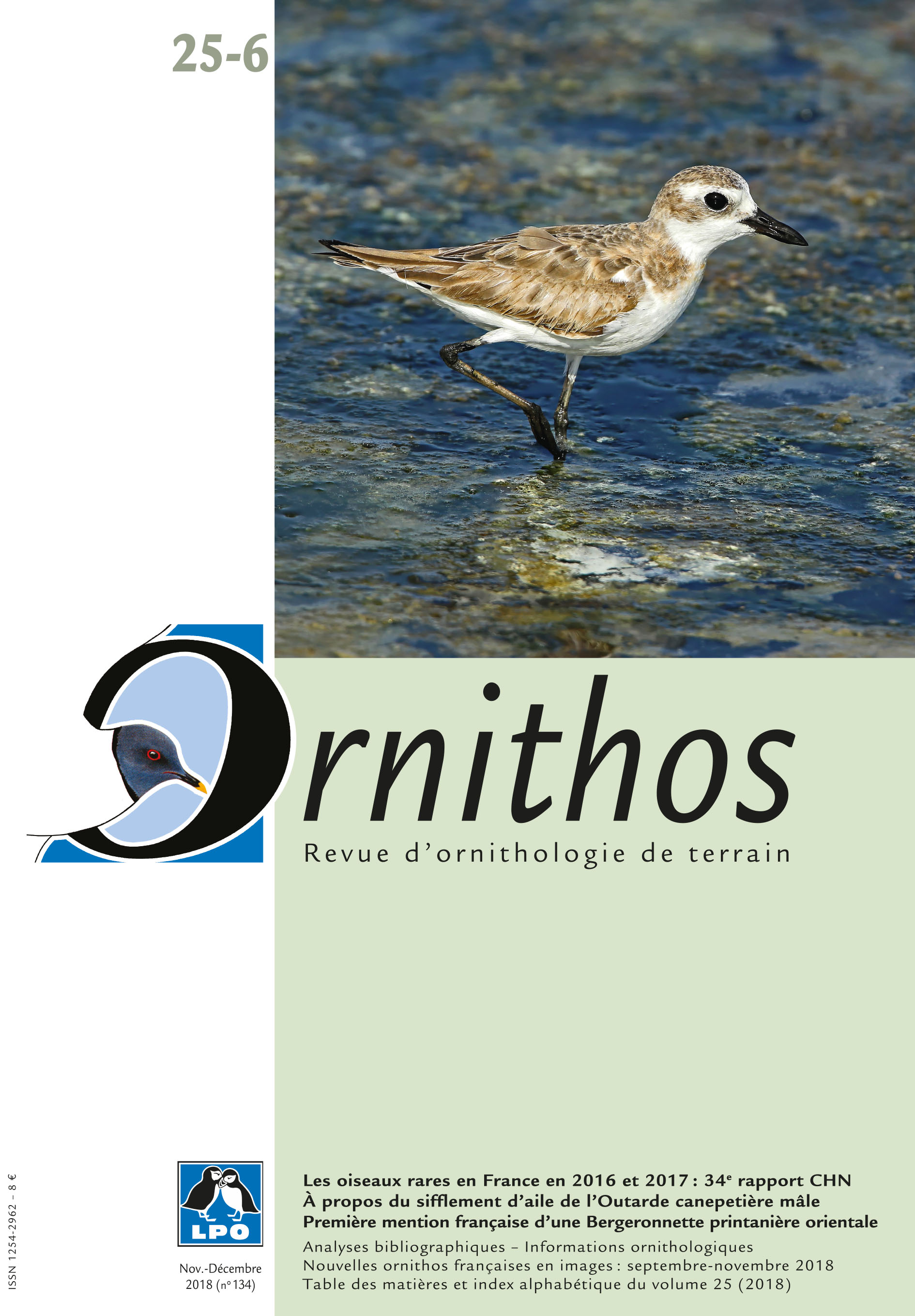 Ornithos 25-6 (2018)